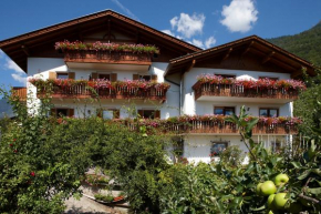 Отель Garni & Residence Sonngart  Лагундо